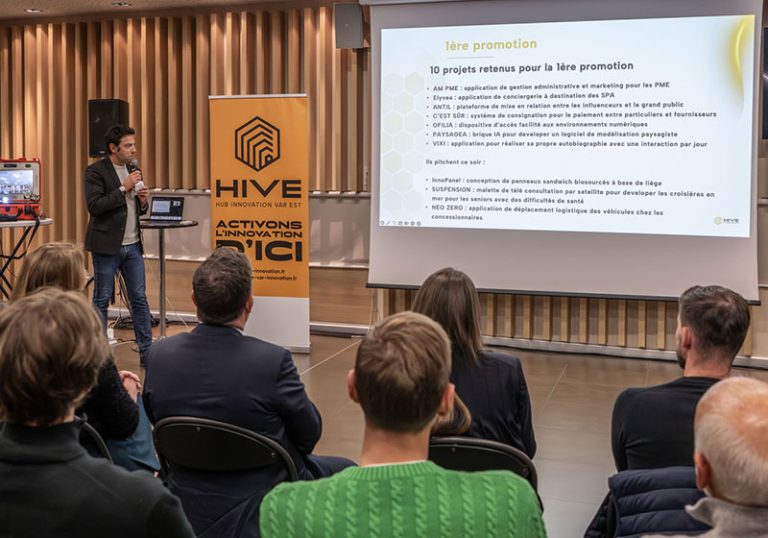 2025.12.02 Meet Up HIVE ACTUALITES